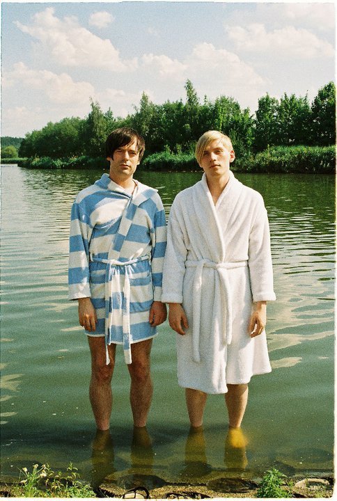 I Like You Hysteric: na desky kašleme